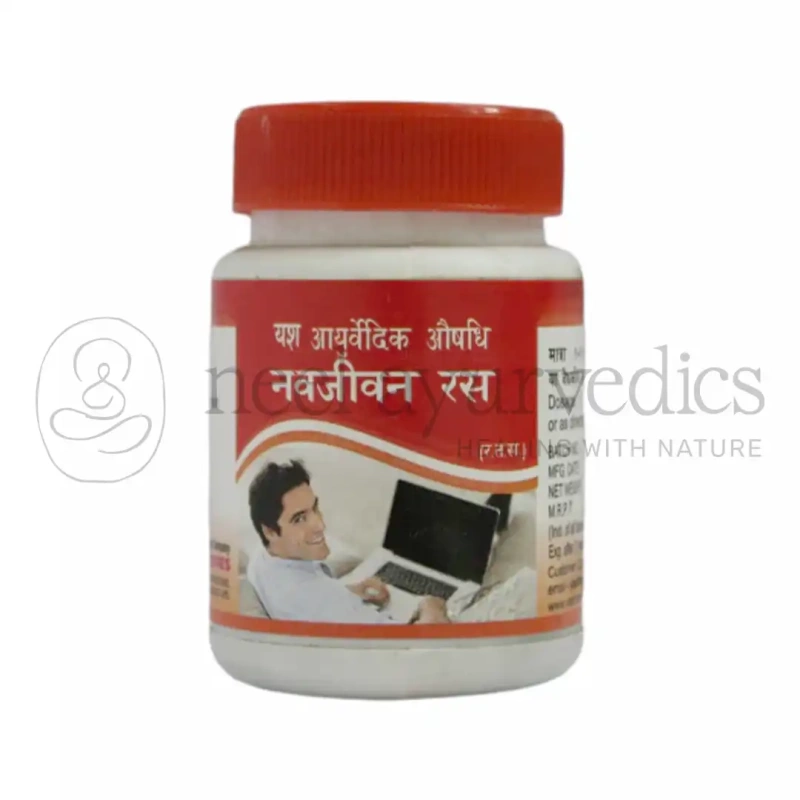Shri Yash Remedies Nav Jivan Ras