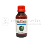 Shri Yash Remedies Nirgundi Taila