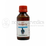 Shri Yash Remedies Panchagun Taila