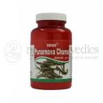 Shri Yash Remedies Punarnava Churna