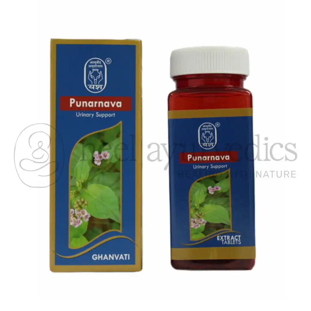 Shri Yash Remedies Punarnava Shri Yash Remedies Punarnava