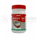 Shri Yash Remedies Pushyanug Churna