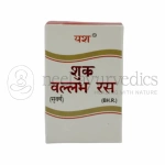 Shri Yash Remedies Shukravallabh Ras