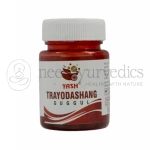 Shri Yash Remedies Trayodashang Guggul