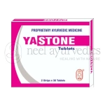 Shri Yash Remedies Yastone Tablet