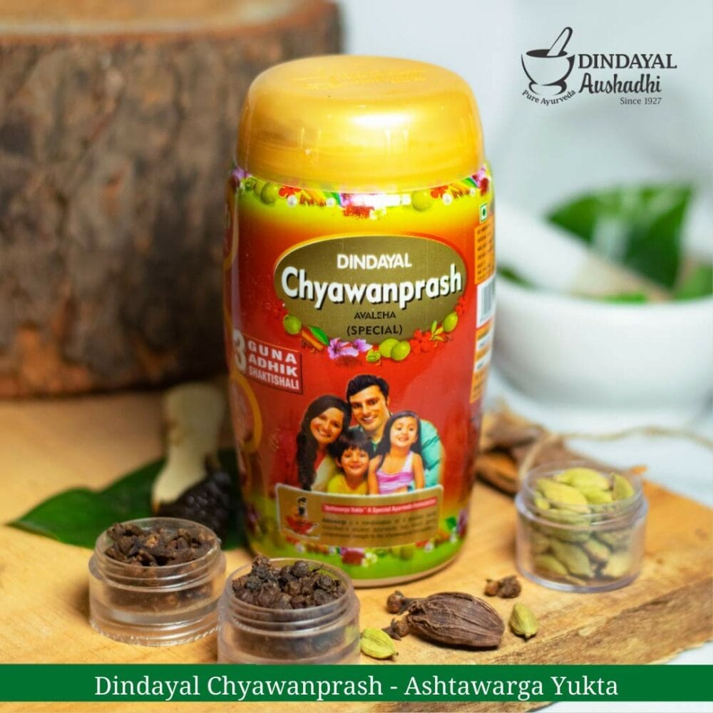 Dinadayal Chyawanprash Avaleh