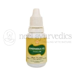 SKM Ksheerbala Drops 101 – 10 Ml