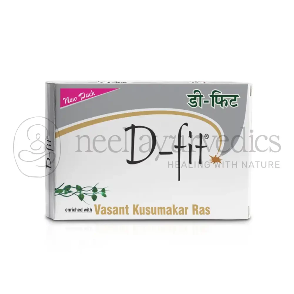 SDH D-Fit Capsule