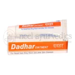 SDH Dadhar Ointment