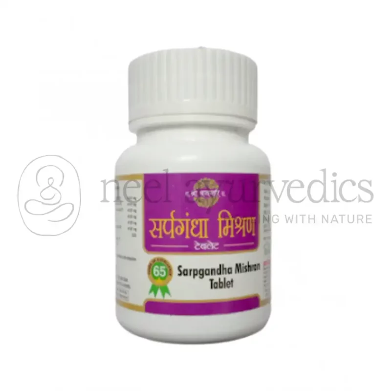 SDH Sarpagandha Mishran