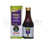 Vyas Ayurveda Shwashar Mahakashay