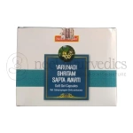Sahasrayogam Varunadi Ghritam Saptavarti 600 Mg