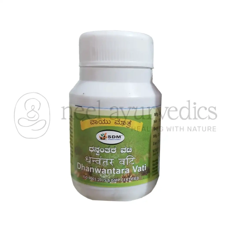 Sdm Dhanwantara Vati
