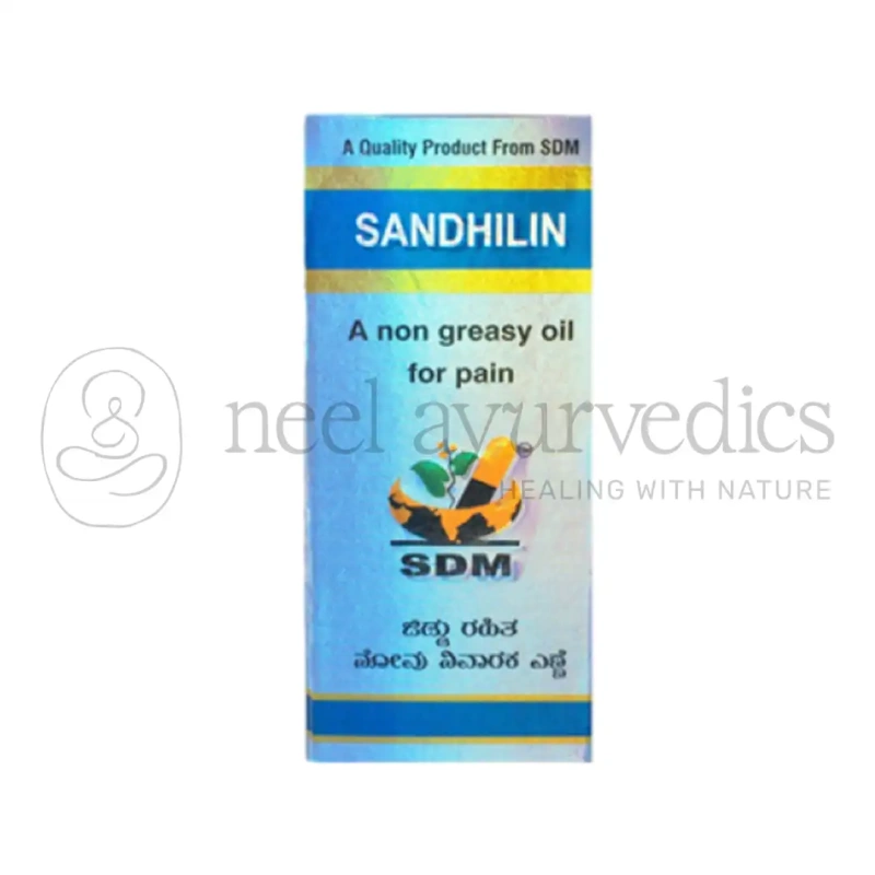 Sdm Sandhilin