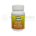 Sdm Shiva Gutika