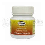 Sdm Simhanada Guggulu