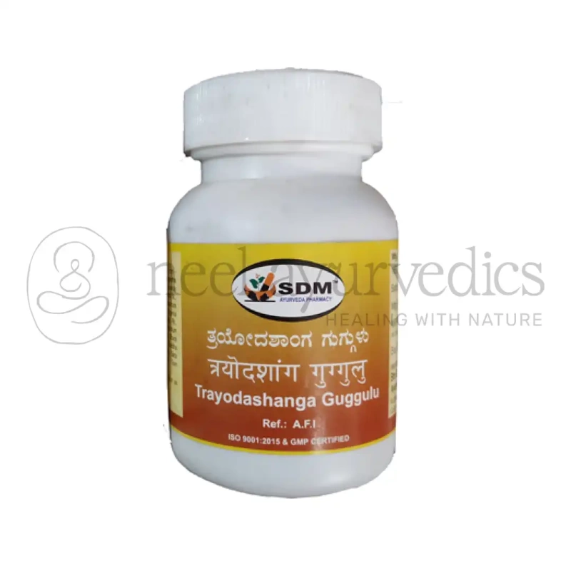 Sdm Trayodashanga Guggulu