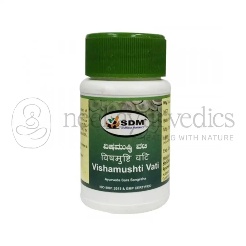 Sdm Vishamusti Vati