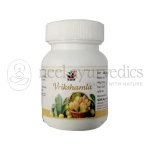 Sdm Vrikshamla Capsule