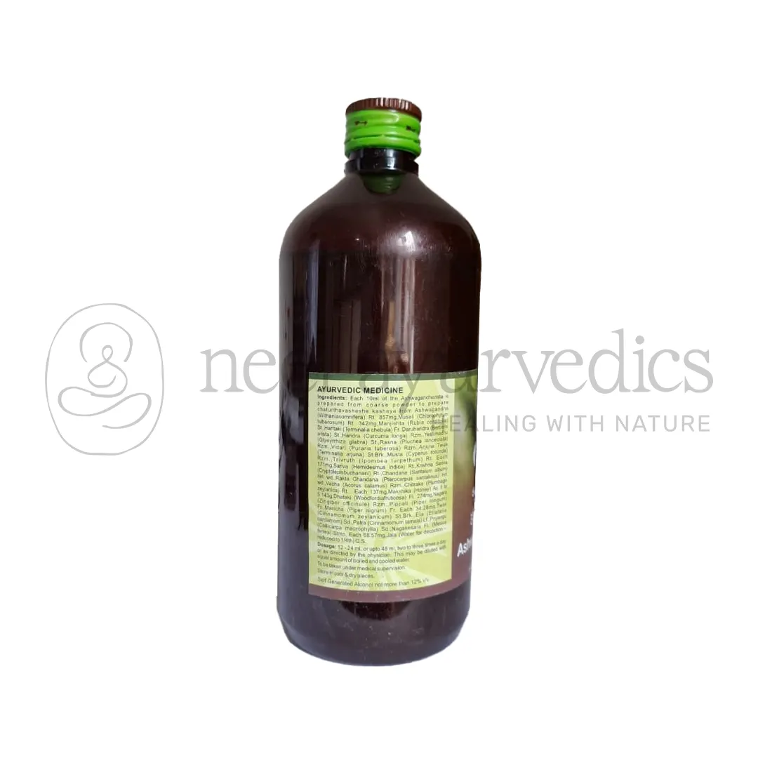 Sdm ashwagandharishta 450 ml 1