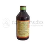 sdm dashmoola katutrayadi kashaya – 200 ml