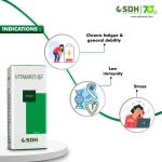 SDH Vitamrit S.F Syrup