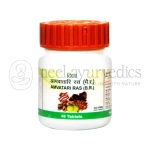 Patanjali Aamvatari Ras – 40 Tab