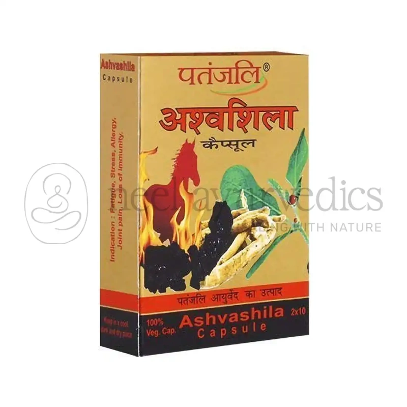 Patanjali Ashvashila Capsule – 20 Cap