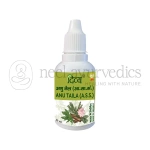 Patanjali Divya Anu Taila – 20 ml
