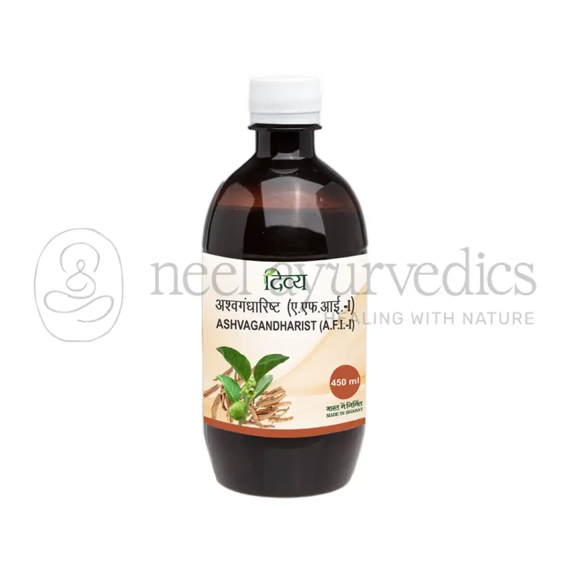 Patanjali Divya Ashvagandharist