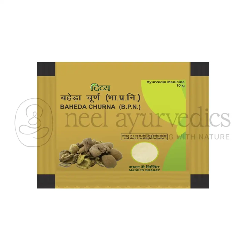 Patanjali Divya Baheda Churna – 10 Gm