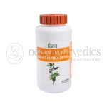 Patanjali Divya Bala Churna – 100 Gm