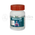 Patanjali Divya Bronchom – 60 Tab
