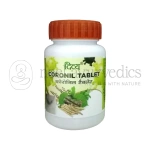 Patanjali Divya Coronil Tablet – 80 Tab