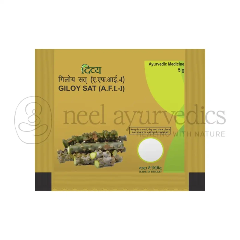 Patanjali Divya Giloy Sat – 5 Gm