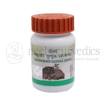 Patanjali Divya Gokshuradi Guggul – 40 Tab