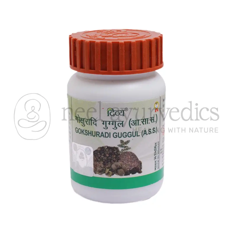 Patanjali Divya Gokshuradi Guggul