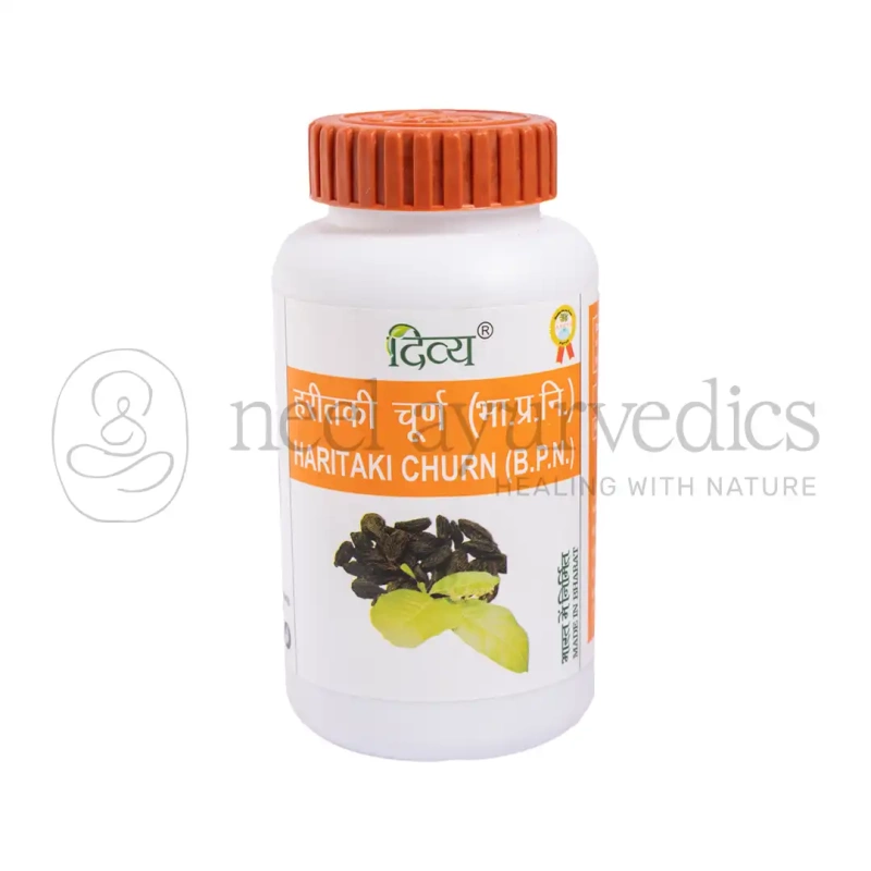 Patanjali Divya Haritaki Churna