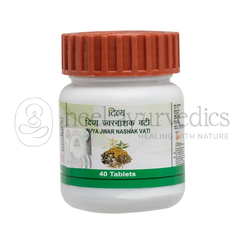 Patanjali Divya Jwarnashak Vati