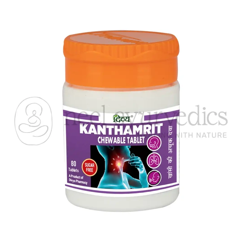 Patanjali Divya Kanthamrit Chewable Tablet