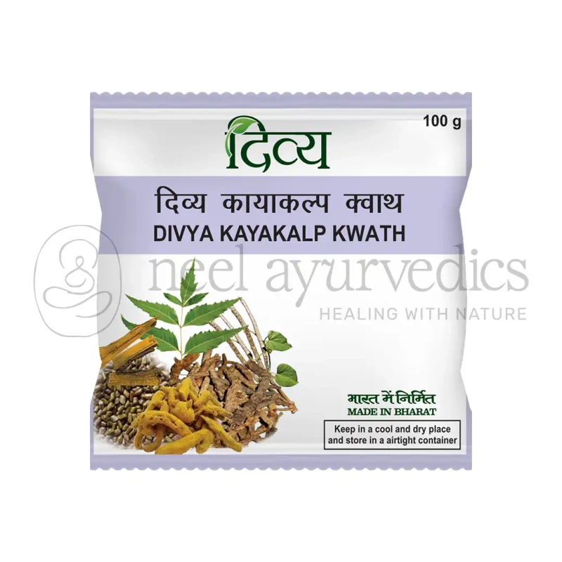 Patanjali Divya Kayakalp Kwath