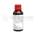 Patanjali Divya Kayakalp Taila