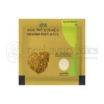 Patanjali Divya Keharwa Pishti