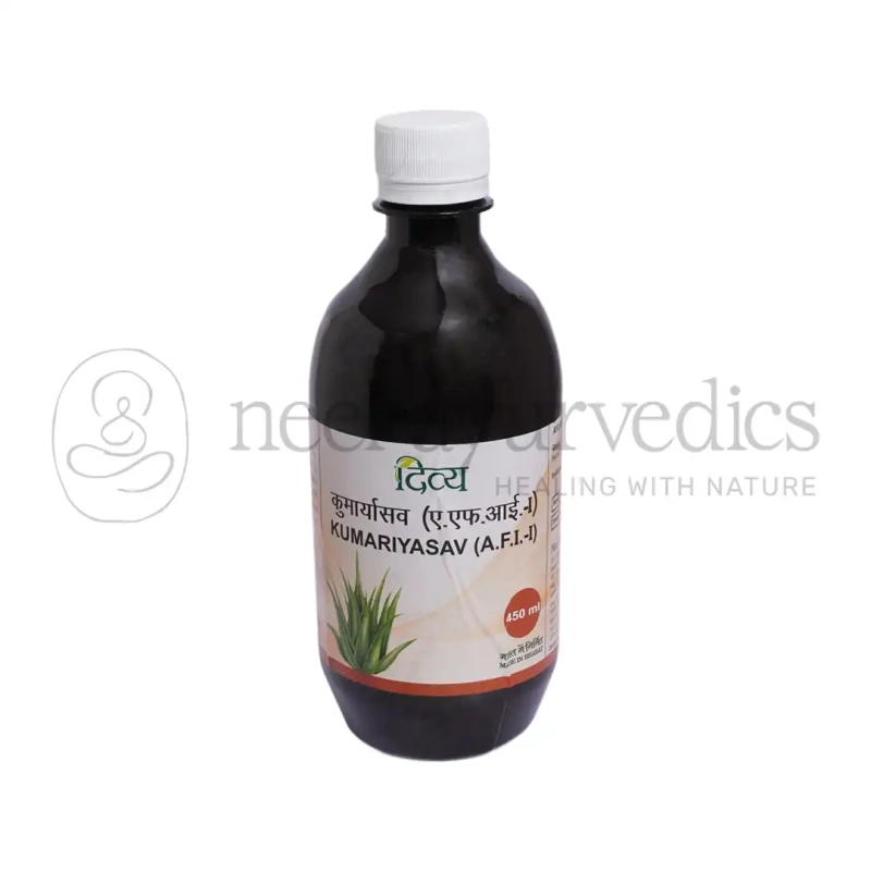 Patanjali Divya Kumaryasava
