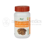 Patanjali Divya Kutki Churna
