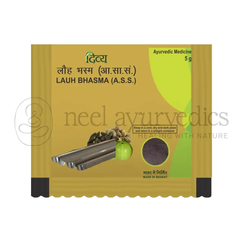 Patanjali Divya Lauh Bhasm