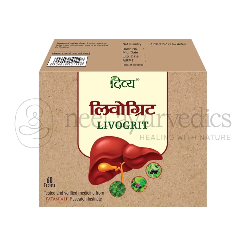 Patanjali Divya Livogrit Tablet
