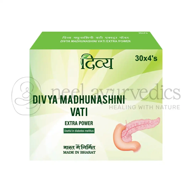 Patanjali Divya Madhunashini Vati Extra Power Tablet