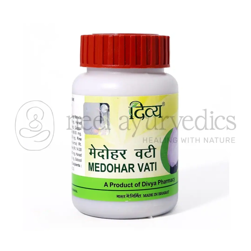 Patanjali Divya Medohar Vati