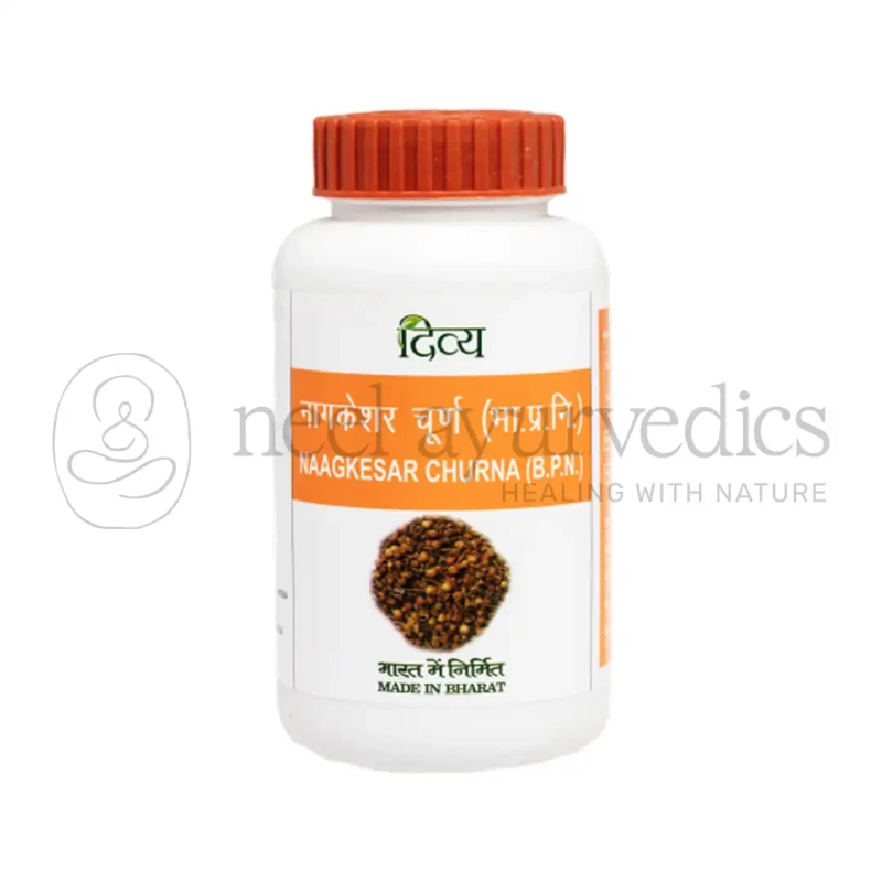 Patanjali Divya Naagkesar Churna